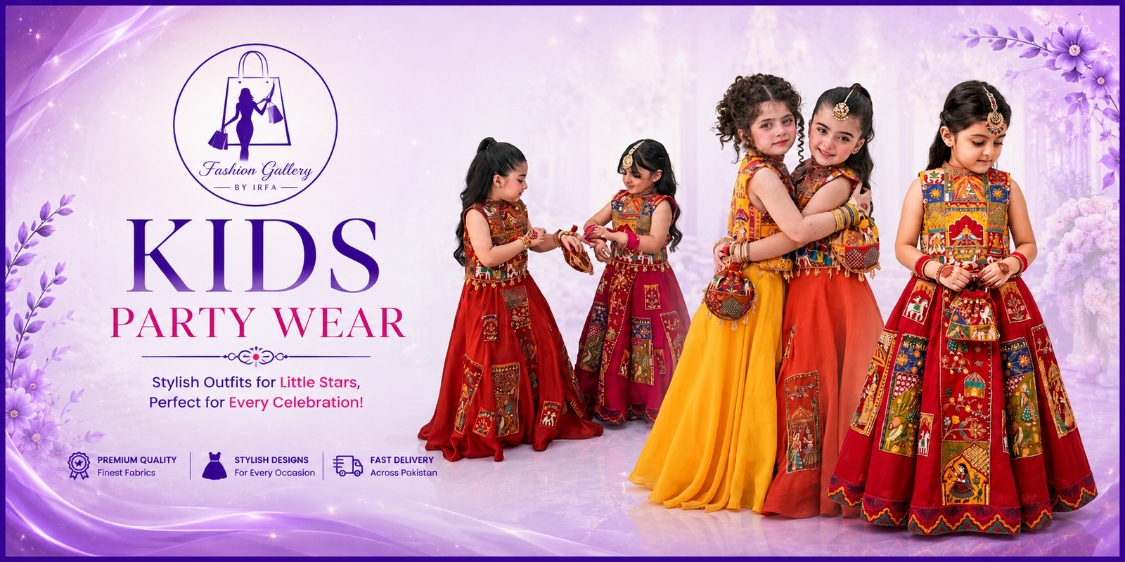 Kids Party Wear